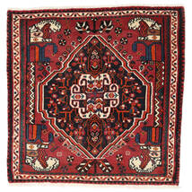 67X69 Ghashghai Teppe Orientalsk Kvadratisk Rød/Mørk Rød (Ull, Persia/Iran) Carpetvista