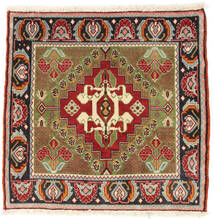 絨毯 カシュガイ 65X68 正方形 茶色/グリーン (ウール, ペルシャ/イラン)