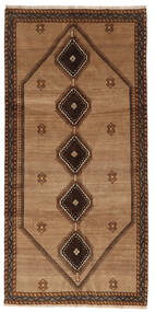  149X302 Medallion Small Qashqai Rug Wool, Carpetvista
