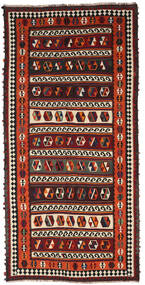 Tapete Oriental Kilim Vintage 165X340 Passadeira Vermelho Escuro/Bege (Lã, Pérsia/Irão)