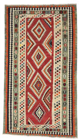 絨毯 オリエンタル キリム ヴィンテージ 163X293 ベージュ/レッド (ウール, ペルシャ/イラン)