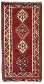 Kilim Vintage Rug 145X283 Runner
 Brown/Red Wool, Persia/Iran Carpetvista