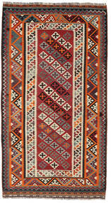  155X281 Kilim Vintage Rug Red/Brown Persia/Iran Carpetvista