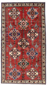 160X288 Ardebil Teppich Orientalischer Läufer Rot/Dunkelrot (Wolle, Persien/Iran) Carpetvista