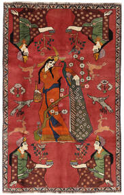 176X278 絨毯 オリエンタル カシュガイ レッド/茶色 (ウール, ペルシャ/イラン) Carpetvista
