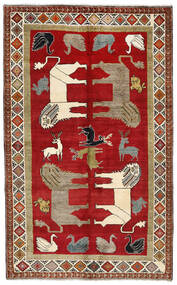  Ghashghai Tappeto 154X253 Persiano Di Lana Rosso/Beige Piccolo Carpetvista
