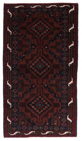107X195 Beluch Matta Orientalisk Mörkröd (Ull, Afghanistan) Carpetvista