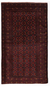 絨毯 オリエンタル バルーチ 123X217 ダークレッド/レッド (ウール, アフガニスタン)
