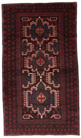  Orientalsk Beluch Tæppe 119X207 Mørkerød/Rød Uld, Afghanistan Carpetvista