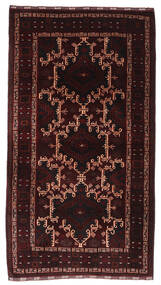 108X199 Baluch Rug Oriental Dark Red/Red (Wool, Afghanistan) Carpetvista
