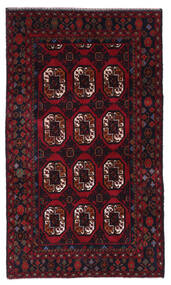110X194 Beluch Matta Orientalisk Mörkrosa/Mörkröd (Ull, Afghanistan) Carpetvista