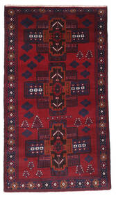 Baluch Rug Rug 106X189 Dark Red/Dark Pink Wool, Afghanistan Carpetvista