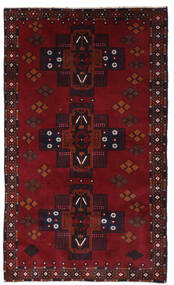 110X198 Baluch Rug Oriental Dark Red/Red (Wool, Afghanistan) Carpetvista