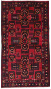 113X203 絨毯 オリエンタル バルーチ ダークピンク/ダークレッド (ウール, アフガニスタン) Carpetvista