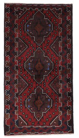 Beluch Matot Matto 115X221 Tummanpunainen Villa, Afganistan Carpetvista
