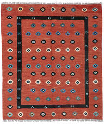 Kilim Nimbaft Rug 160X186 Red/Dark Grey Wool, Afghanistan Carpetvista