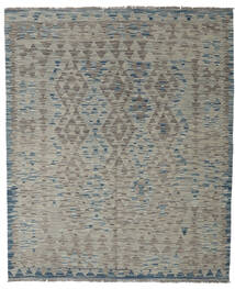 絨毯 キリム アフガン オールド スタイル 156X195 グレー/ダークグレー (ウール, アフガニスタン)