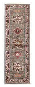 絨毯 カザック Ariana 60X192 廊下 カーペット 茶色/ダークレッド (ウール, アフガニスタン)