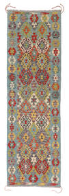 Orientalsk Kelim Afghan Old Style Teppe 73X247Løpere Grå/Rød Ull, Afghanistan Carpetvista