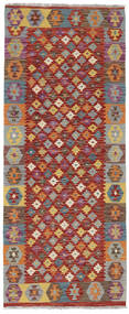  Orientalsk Kelim Afghan Old Style Teppe 79X195Løpere Rød/Grå Ull, Afghanistan Carpetvista