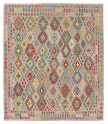 Kilim Afghan Old Style Tapis 263X291 De Laine Gris Clair/Rouge Grand Carpetvista