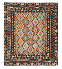  260X294 Kelim Afghan Old Stil Teppich Dunkelgrau/Orange Afghanistan Carpetvista