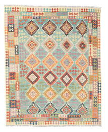  246X294 Kilim Afghan Old Style Rug Beige/Orange Afghanistan Carpetvista