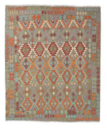 258X298 絨毯 オリエンタル キリム アフガン オールド スタイル オレンジ/ベージュ 大きな (ウール, アフガニスタン) Carpetvista