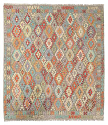 絨毯 オリエンタル キリム アフガン オールド スタイル 261X296 ベージュ/ライトグレー 大きな (ウール, アフガニスタン)