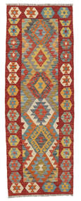 67X188 Kelim Afghan Old Style Teppe Orientalsk Løpere Beige/Rød (Ull, Afghanistan) Carpetvista