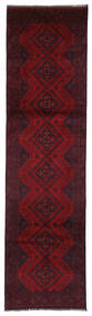  Itämainen Afghan Khal Mohammadi Matot Matto 77X293 Käytävämatto Tummanpunainen Villa, Afganistan Carpetvista