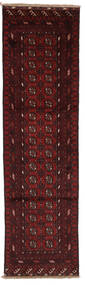  Itämainen Afghan Fine Matot Matto 80X286 Käytävämatto Tummanpunainen Villa, Afganistan Carpetvista