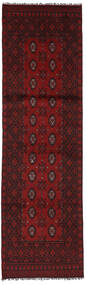  Itämainen Afghan Fine Matot Matto 82X280 Käytävämatto Tummanpunainen Villa, Afganistan Carpetvista