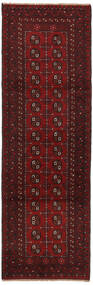  Itämainen Afghan Fine Matot Matto 85X277 Käytävämatto Tummanpunainen/Punainen Villa, Afganistan Carpetvista