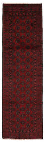  Itämainen Afghan Fine Matot Matto 82X279 Käytävämatto Tummanpunainen Villa, Afganistan Carpetvista