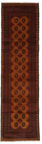  Afghan Fine Vloerkleed 73X275 Wol Donkerrood/Bruin Klein Carpetvista