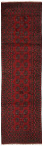 Itämainen Afghan Fine Matot Matto 80X291 Käytävämatto Tummanpunainen Villa, Afganistan Carpetvista