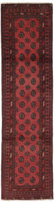  Orientalisk Afghan Fine 77X292 Hallmatta Mörkröd/Röd Ull, Afghanistan Carpetvista