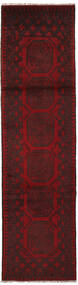  Oriental Afghan Fine Rug 75X305 Runner
 Dark Red Wool, Afghanistan Carpetvista