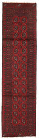  Afghan Fine Vloerkleed 73X288 Wol Donkerrood/Rood Klein Carpetvista