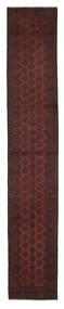  Oosters Afghan Fine Vloerkleed 78X473 Tapijtloper Donkerrood/Bruin Wol, Afghanistan Carpetvista