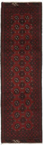 74X282 Afghan Fine Rug Oriental Runner
 Black/Dark Red (Wool, Afghanistan) Carpetvista