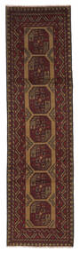 80X300 Medaillon Klein Afghan Fine Teppich Wolle, Carpetvista