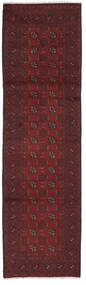  Afghan Fine Matot 78X285 Musta/Tummanpunainen Carpetvista