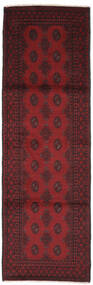  Itämainen Afghan Fine Matot Matto 82X285 Käytävämatto Tummanpunainen/Punainen Villa, Afganistan Carpetvista