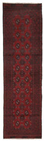  Itämainen Afghan Fine Matot Matto 75X278 Käytävämatto Tummanpunainen/Ruskea Villa, Afganistan Carpetvista