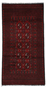  96X186 Afghan Fine Vloerkleed Donkerrood Afghanistan Carpetvista