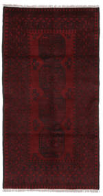  100X193 Afghan Fine Matot Matto Tummanpunainen Afganistan Carpetvista