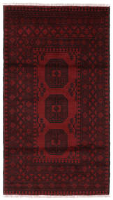  106X188 Afghan Fine Vloerkleed Donkerrood Afghanistan Carpetvista