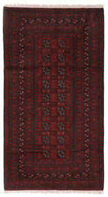 99X186 Afghan Fine Vloerkleed Oosters Donkerrood (Wol, Afghanistan) Carpetvista